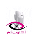 چشمی با سیم VZ-W14