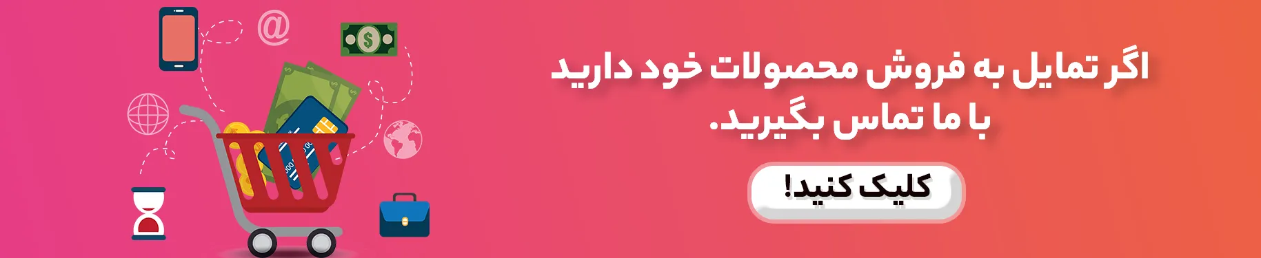 tel:03136641294