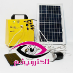 پک خورشیدی لوازم خانگی و دوربین مداربسته