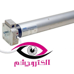 موتور کرکره برقی توبلار مدل تیونی