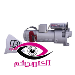 موتور کرکره برقی ساید مدل بتا 300-DC