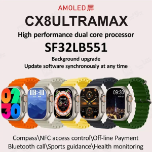 ساعت هوشمند مدل CX8 Ultra Max AMOLED Smart Watch