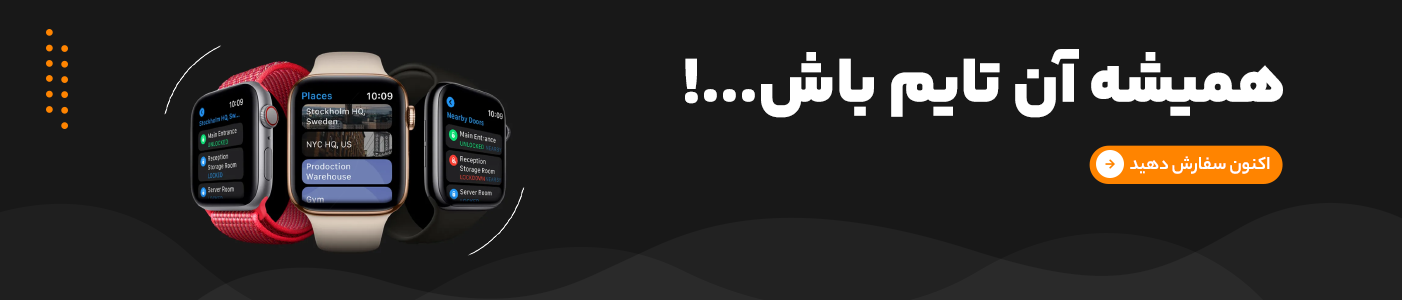 اسپیکر بلوتوثی چیست؟