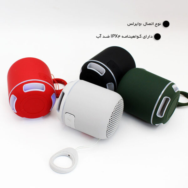 اسپیکر قابل حمل آکو مدل Speaker Ako AS-1