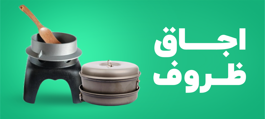 صفحه نخست