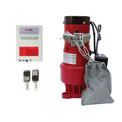 موتور کرکره برقی ساید هیوت مدل AC300