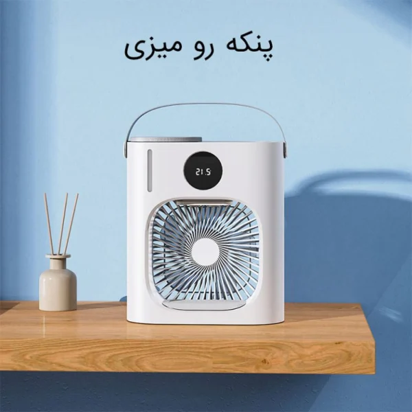 پنکه رومیزی شیائودا مدل CL08