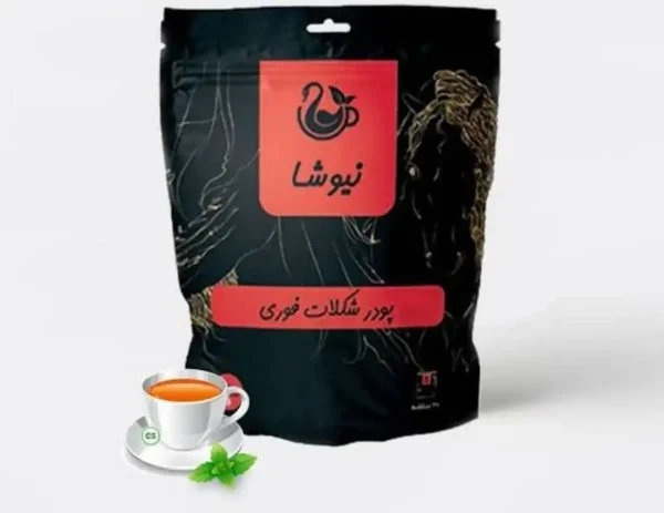 هات چاکلت کلاسیک نیوشا