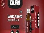 روغن بادام شیرین نیوشا