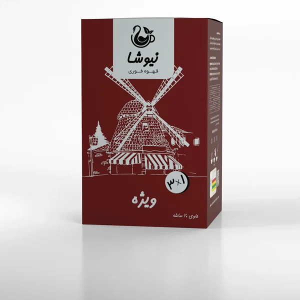 کافی میکس اکسکلوسیو نیوشا
