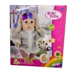 عروسک مدل baby toby کد 006 ارتفاع 30 سانتی متر
