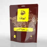 هات چاکلت کلاسیک نیوشا