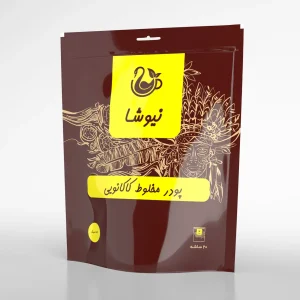 هات چاکلت کلاسیک نیوشا