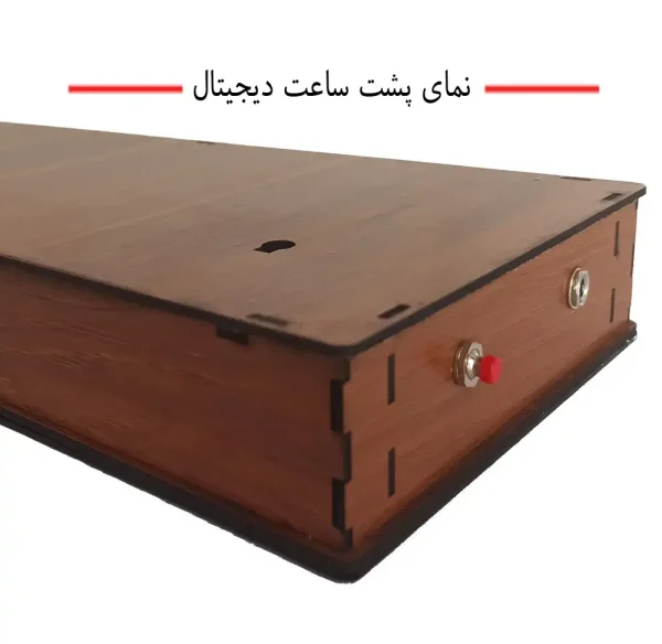 ساعت دیجیتال دیواری چند منظوره 22*48 سانت مدل SGM