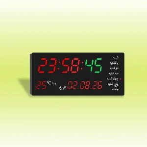 ساعت دیجیتال دیواری چند منظوره 22*48 سانت مدل SGM