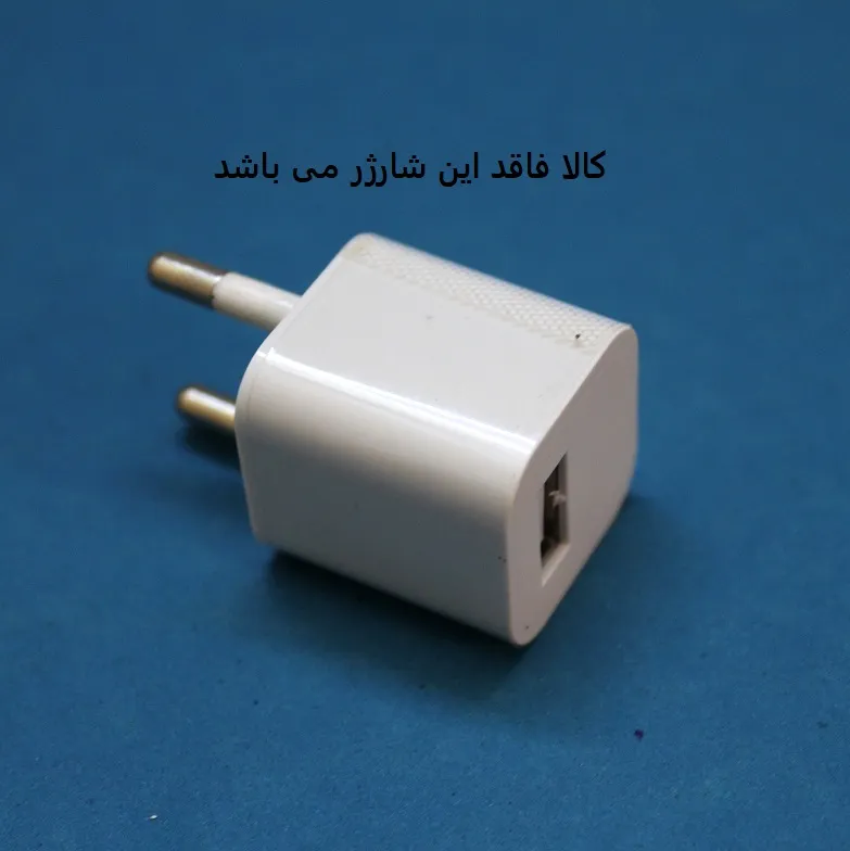 فرکانس یاب حرفه ای و دوربین یاب M8000