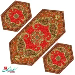 رومیزی جلو مبلی ترمه طرح سپند