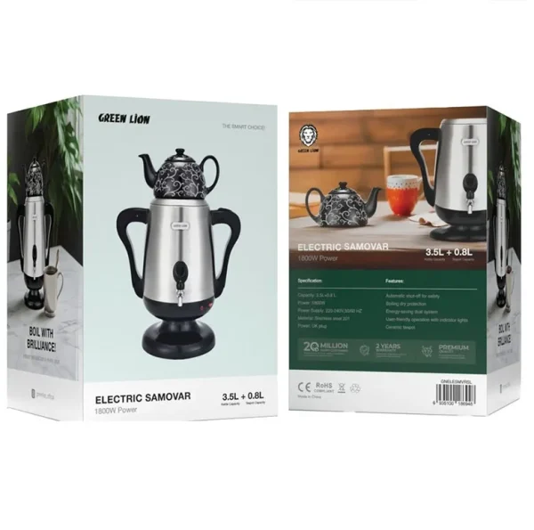 سماور برقی گرین لاین Green Lion Electric Samovar