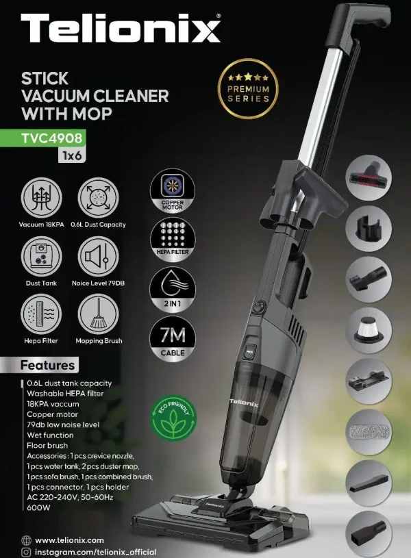 جاروبرقی ایستاده و تی دار تلیونیکس مدل TVC4908