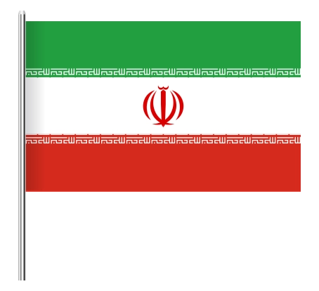 اکو سنتر
