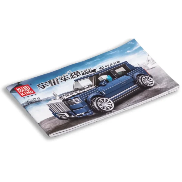 لگو مولدکینگ 27029 ماشین مینیاتوری Rolls Royce