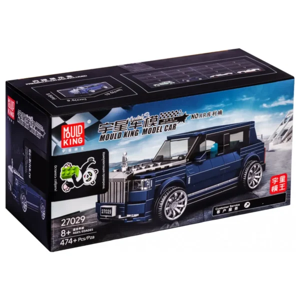 لگو مولدکینگ 27029 ماشین مینیاتوری Rolls Royce