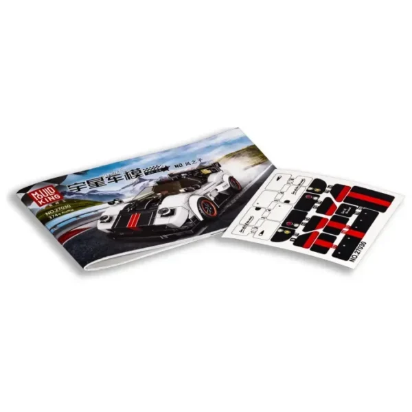 لگو مولدکینگ 27030 ماشین مینیاتوری Pagani Zonda R