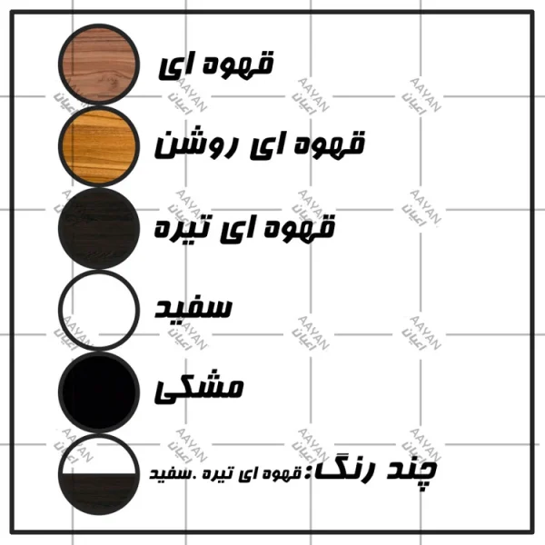 تخت خواب یکنفره اعیان مدل FH318