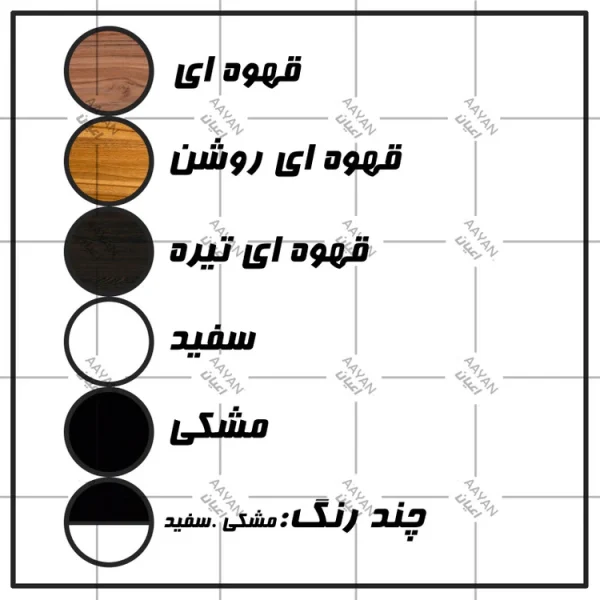 تخت خواب یک نفره اعیان مدل FH336