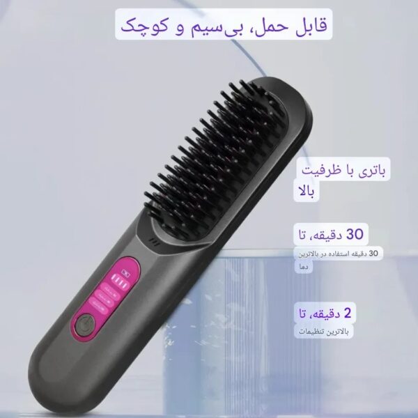برس حرارتی بی‌سیم LissPro LM683