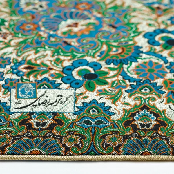 رومیزی ترمه شیک طرح مربع سپهر