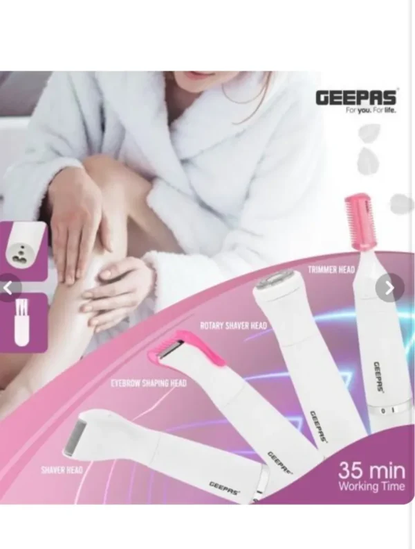 موزن ۴ کاره شارژی جی پاس مدل GLS86058