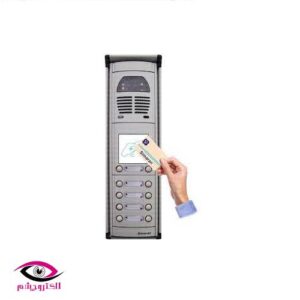 پنل آیفون تصویری 10 واحدی فوژان کارتخوان سیماران VFC10D/N