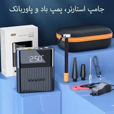 جدید ترین محصولات